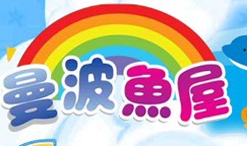 Ԙُ(gu)Ʒ