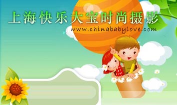 Ϻ옷󌚕rЃͯzӰ