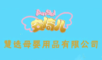 ϺxĸƷ޹˾