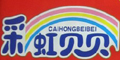ʺؐؐƷlogo