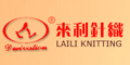 (li)ᘿƷlogo