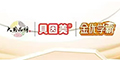 ؐ(yu)WƷlogo