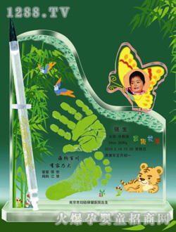 Ųӡ(li)