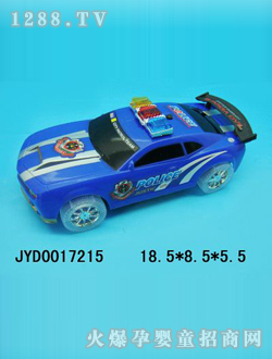 ߾܇(ch)JYD0017215