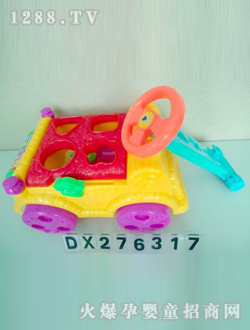 _(d)ŋ냺܇(ch)