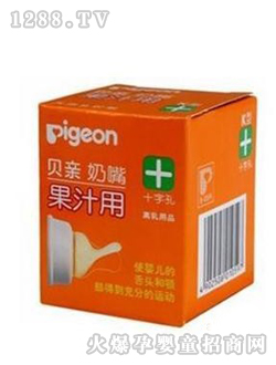 ؐH֭(zhun)zB059