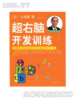 泬X_(ki)l(f)Ӗ(xn)