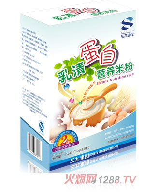 三九乳清蛋白營養(yǎng)米粉