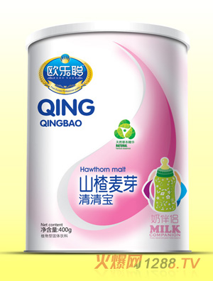 歐樂(lè)聰山楂麥芽清清寶紙聽