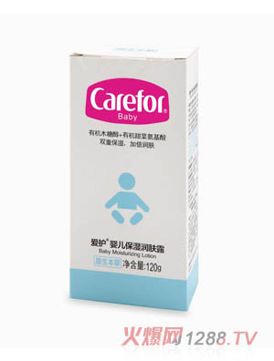 o(h)냺(rn)w¶ 120g