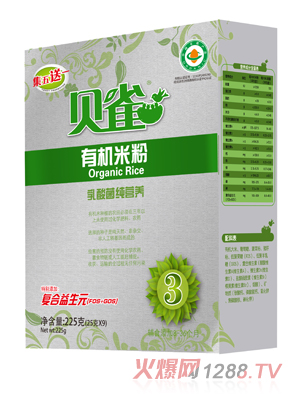貝雀乳酸菌純營養(yǎng)有機(jī)米粉盒裝225克