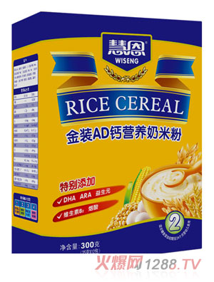 慧恩300克金裝AD鈣營養(yǎng)奶米粉