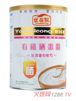 優(yōu)蓓聰有機(jī)硒米粉乳清蛋白（鐵聽）