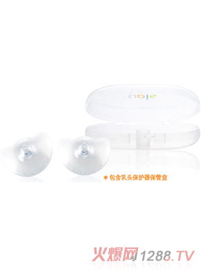 UPIS乳頭保護(hù)器