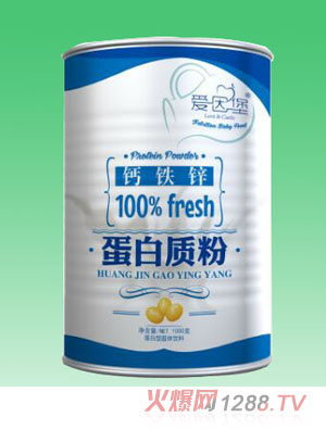 愛(ài)因堡100%鈣鐵鋅蛋白質(zhì)粉