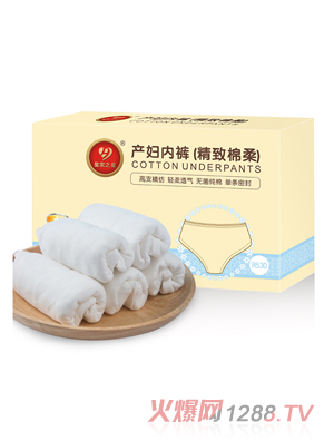 ʼ֮ һԮa(chn)Dѝ4lb