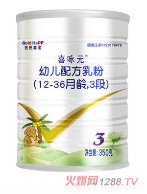 ɫϲϲԁԪ׃䷽12-36g3350