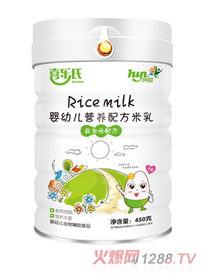 喜樂氏嬰幼兒營養(yǎng)配方米乳益生元配方