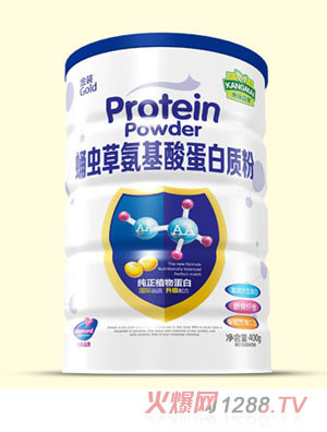 }潡Ӽxݰᵰ|400g