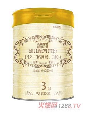 ؐ׃䷽̷ۣ12-36g3Σ