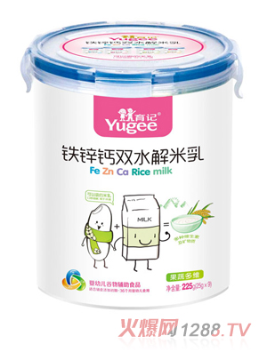 育記鐵鋅鈣雙水解米乳-果蔬多維225克樂扣裝