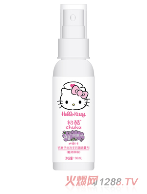 Hello KittyyxϴֿFֲ60ml