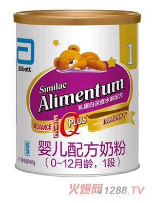 냺䷽̷ۣ0-12g1Σ400g