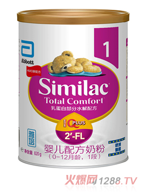 냺䷽̷ۣ0-12g1Σ