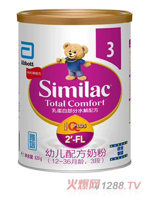 ׃䷽̷ۣ12-36g3Σ
