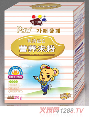 可貝熊乳清蛋白營養(yǎng)米粉