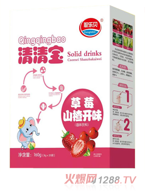 聰樂(lè)貝草莓山楂開味清清寶 盒裝