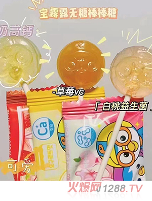 ࣘoǰ