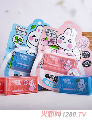 鱬ښǽˮζζW(wng)tǽ