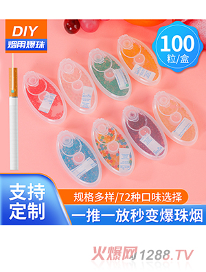 DIYּ(x)ñ ɿζŮʿ㟟^V챬韟