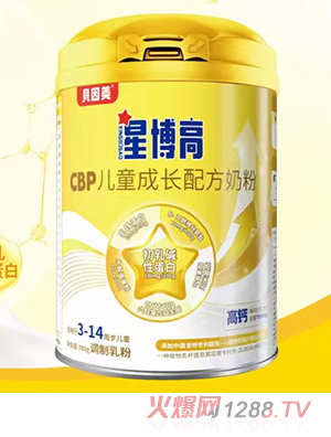 貝因美星博高CBP兒童成長(zhǎng)配方奶粉