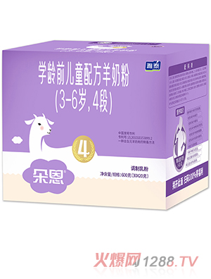 W(xu)gǰͯ䷽̷ۣ3-6q4Σ600