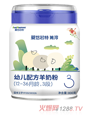(i)䴾׃䷽̷3800g